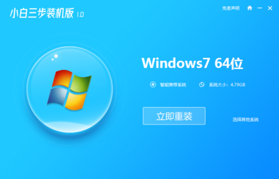 電腦新手如何重裝系統(tǒng)及軟件 一份清晰、安全的入門(mén)指南