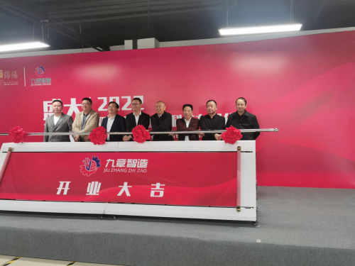 數(shù)字仿真軟件企業(yè)入駐綿陽(yáng)科技城新區(qū)，推動(dòng)工業(yè)軟件與生產(chǎn)制造深度融合