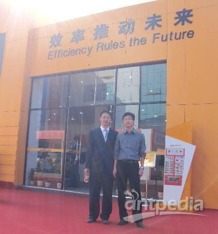 SGS亮相首屆海峽兩岸機械產業博覽會，以專業展覽服務助力產業升級與兩岸合作